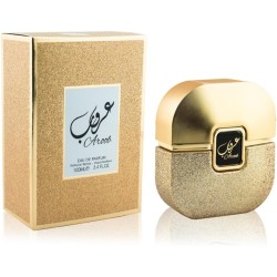Perfume arabe unisex Aroob